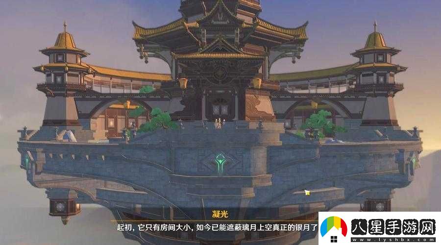 原神重建群玉閣活動你準(zhǔn)備好了嗎情報分享