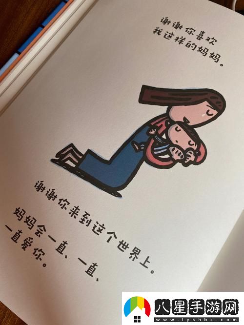 “親媽粉”狂潮來襲！科技圈的新潮流你跟上了嗎