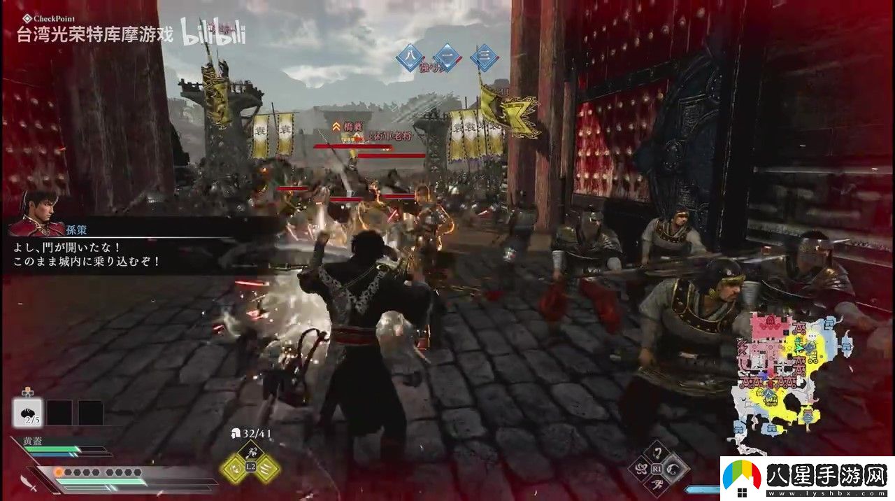 真?三國(guó)無雙 起源 袁術(shù)討伐戰(zhàn)實(shí)機(jī)游玩影片 1月17日發(fā)售