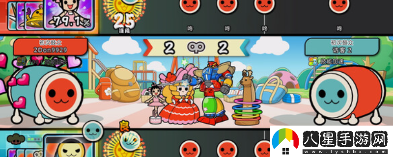 太鼓之達人 咚咚雷音祭游戲特色內(nèi)容介紹