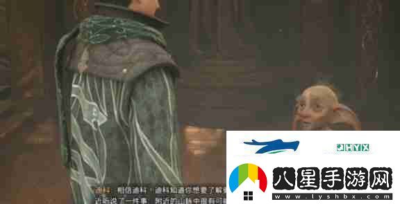 霍格沃茨之遺鳳凰崛起任務完成步驟