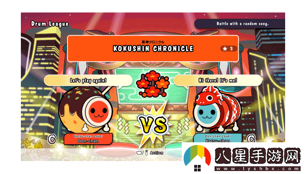 太鼓之達人 咚咚雷音祭游戲特色內(nèi)容介紹