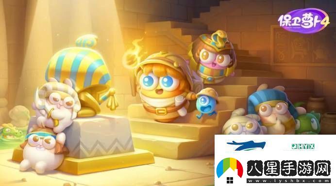 保衛(wèi)蘿卜4浪漫七夕活動(dòng)怎么玩