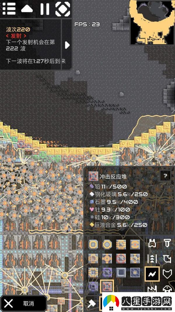 像素工廠新手應該怎么玩