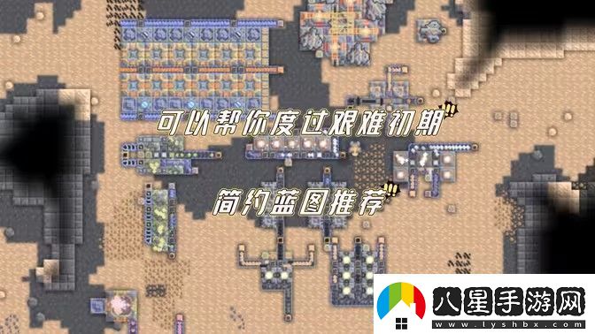 像素工廠新手應該怎么玩