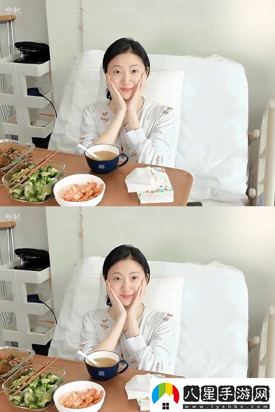 景甜回應手術傳聞