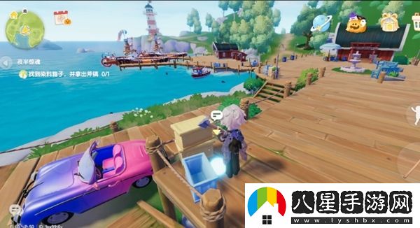 心動小鎮(zhèn)午夜恐慌任務(wù)的詳細完成步驟與攻略