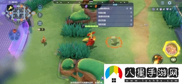 寶可夢大集結妖火紅狐技能