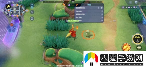 寶可夢大集結妖火紅狐技能