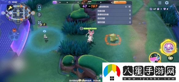 寶可夢大集結(jié)仙子伊布技能