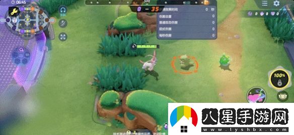 寶可夢大集結(jié)仙子伊布技能