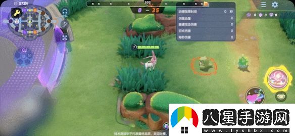 寶可夢大集結(jié)仙子伊布技能