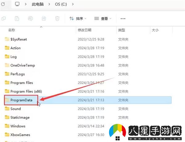 爐石傳說暴雪戰(zhàn)網(wǎng)安裝進(jìn)度停在45%無法繼續(xù)的解決方案