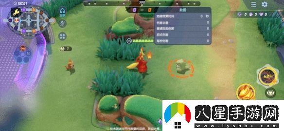 寶可夢大集結妖火紅狐技能