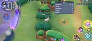 寶可夢大集結(jié)仙子伊布技能