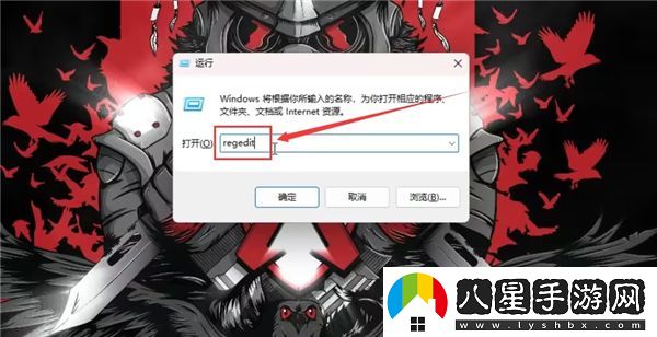 爐石傳說暴雪戰(zhàn)網(wǎng)安裝進(jìn)度停在45%無法繼續(xù)的解決方案