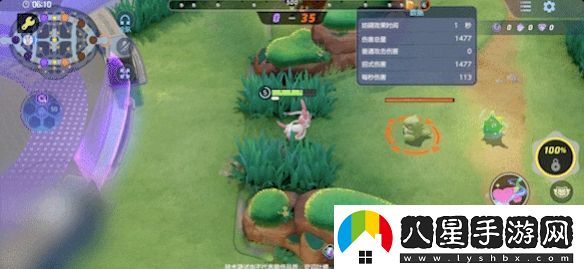 寶可夢大集結(jié)仙子伊布技能