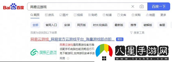 無盡夢回公測時間定檔11月21日，無盡夢回配置介紹包體多大