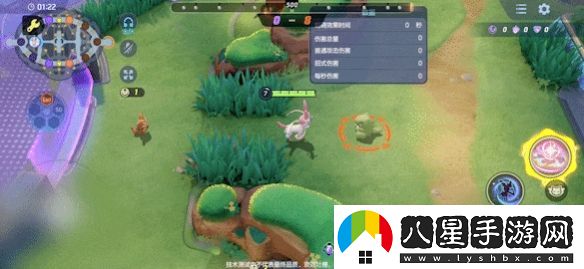 寶可夢大集結(jié)仙子伊布技能