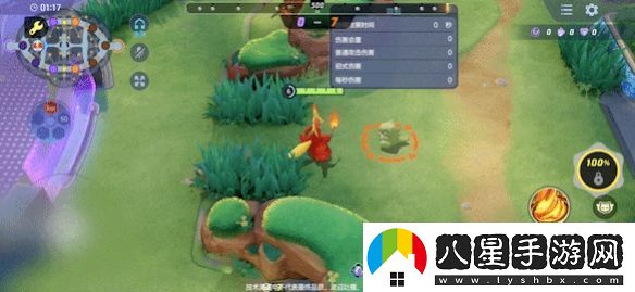 寶可夢大集結妖火紅狐技能