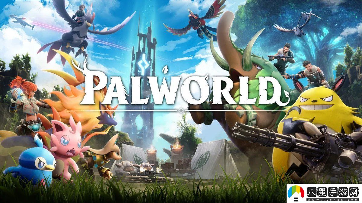 任天堂要求幻獸帕魯開(kāi)發(fā)商賠償1000萬(wàn)日元并停售游戲