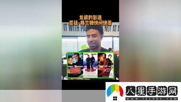 成龍尖峰時刻4籌拍坎坷路