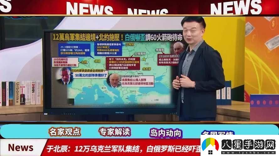 瞎搞！x9x9x9x9x進口狂潮