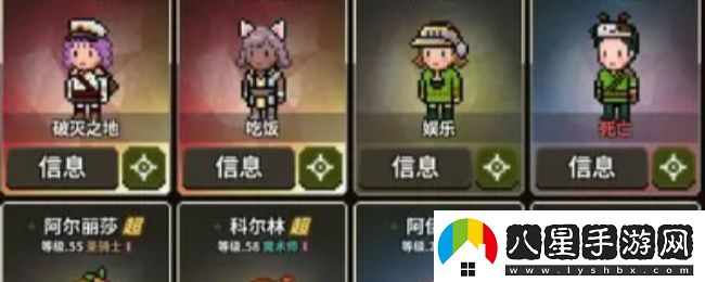 獵魔村物語黑暗之石獲取指南