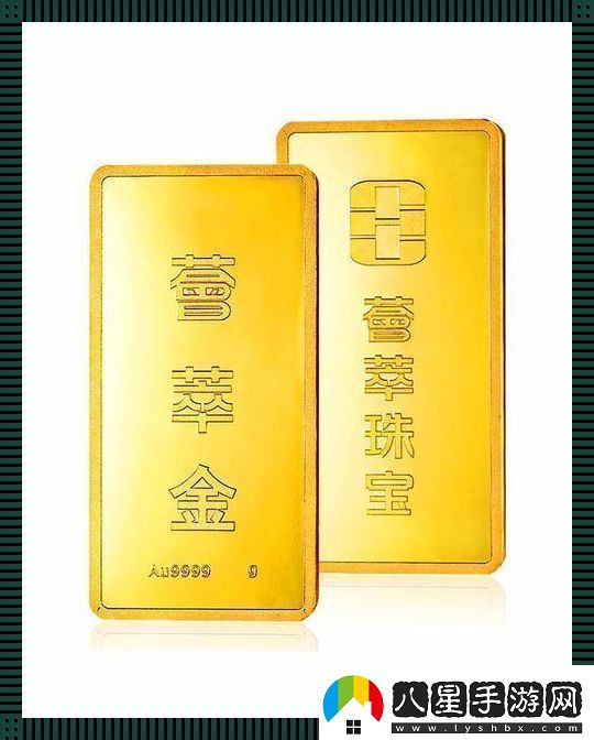 “金光閃閃AU99.99玩轉(zhuǎn)游戲界的神秘代碼！”