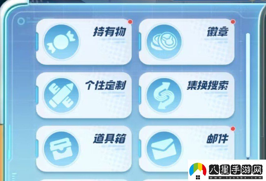 寶可夢(mèng)大集結(jié)集換系統(tǒng)解析