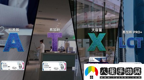 全球首發(fā)！格之格兼容惠普戰(zhàn)系列W1680