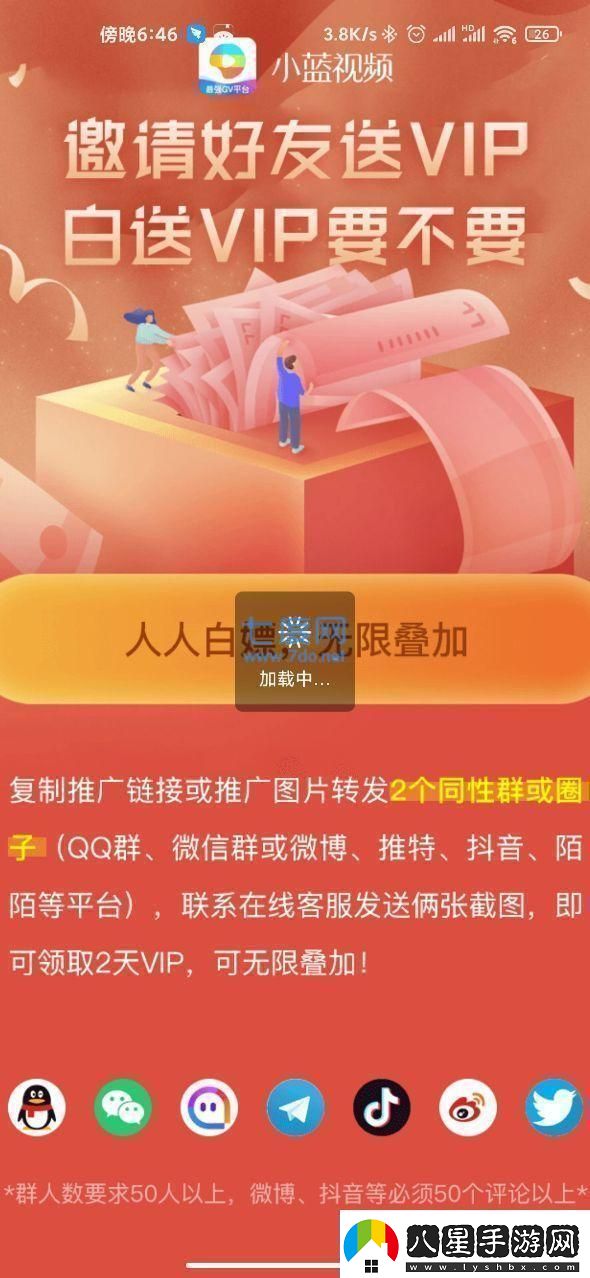 “Zank最佳G平臺(tái)”