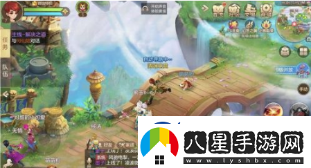 自由幻想擺攤攻略一覽