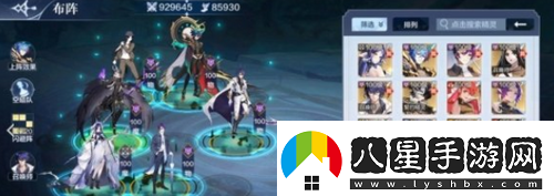 奧奇?zhèn)髡f(shuō)手游2022最強(qiáng)陣容推薦