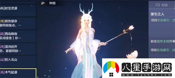 妄想山海洽洽山海童趣節(jié)全攻略