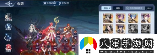 奧奇?zhèn)髡f(shuō)手游2022最強(qiáng)陣容推薦