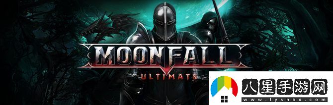 2D橫版ARPG月光林地