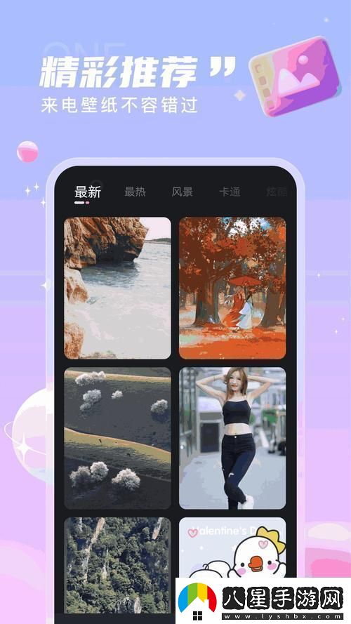 科技界的“美顏盛世”