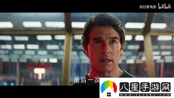 伊森亨特回歸！碟中諜8