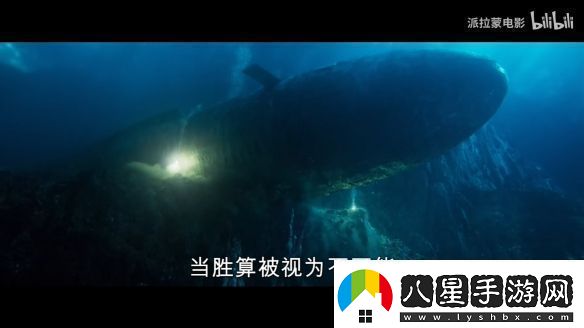 伊森亨特回歸！碟中諜8