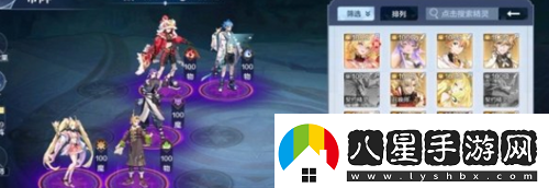 奧奇?zhèn)髡f(shuō)手游2022最強(qiáng)陣容推薦