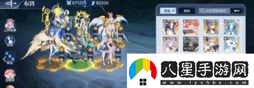 奧奇?zhèn)髡f(shuō)手游2022最強(qiáng)陣容推薦