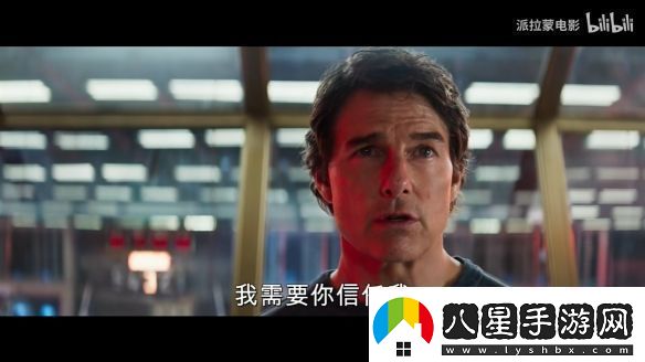 伊森亨特回歸！碟中諜8