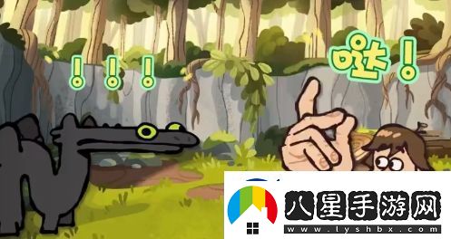 抖音無牙仔跳舞是什么梗