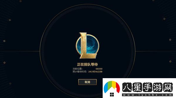 英雄聯(lián)盟美測(cè)服排隊(duì)怎么解決