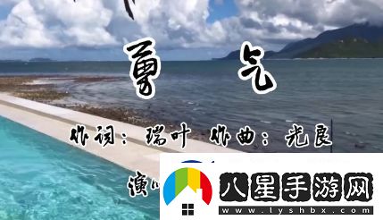 六眼飛魚是什么梗網(wǎng)絡用語