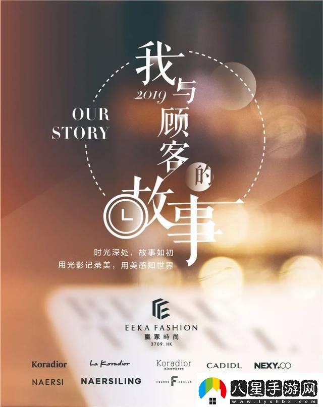 “驚嘆號(hào)！擊破次元壁的網(wǎng)站