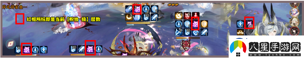 陰陽(yáng)師粉婆婆秘聞陣容打法攻略