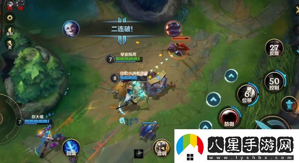 英雄聯(lián)盟手游無限亂斗開放時(shí)間什么時(shí)候