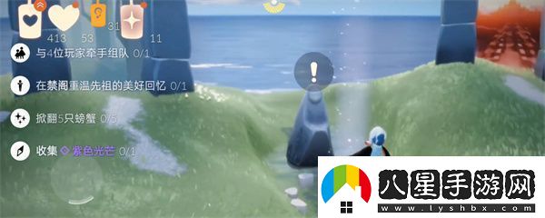 光遇五一勞動(dòng)節(jié)活動(dòng)攻略2023